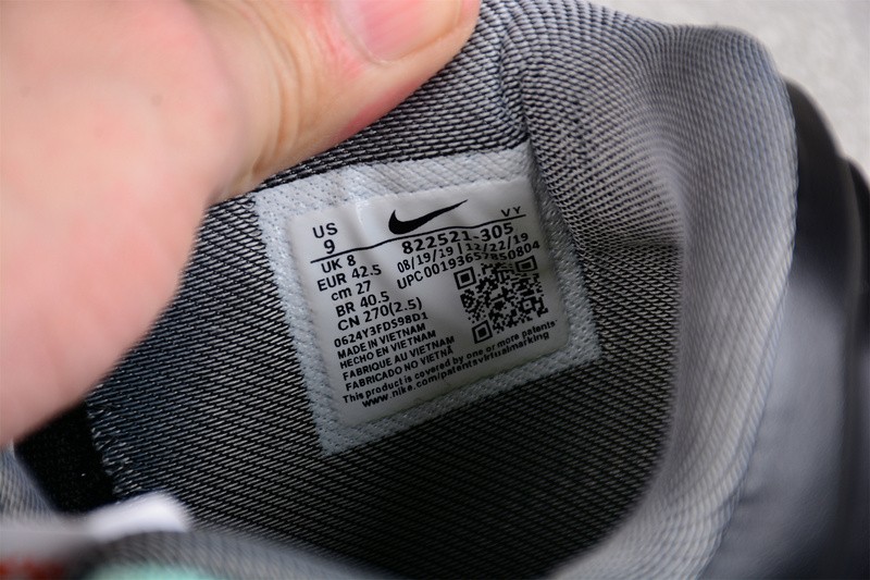 Nike Kobe 11 Elite Low All-Star 822521-305