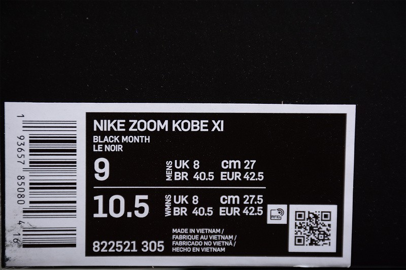Nike Kobe 11 Elite Low All-Star 822521-305