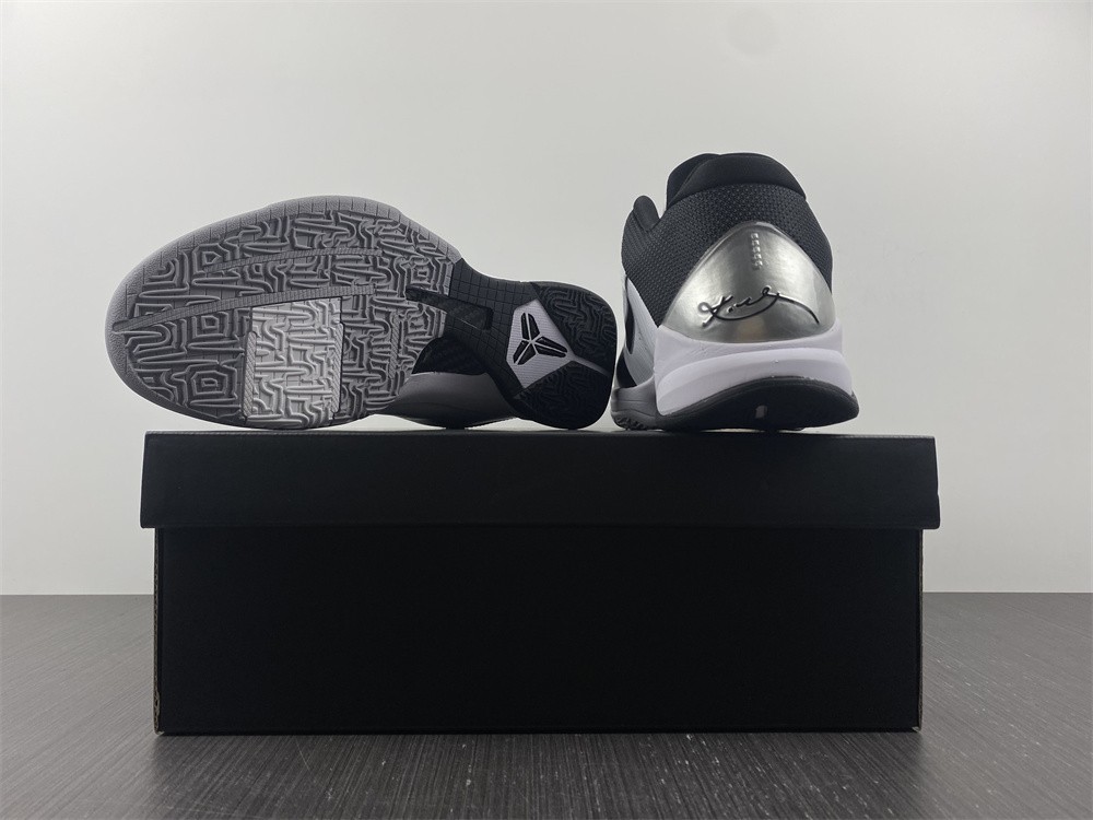 Nike Zoom Kobe 5 TB