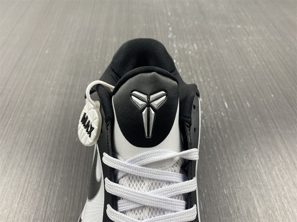Nike Zoom Kobe 5 TB