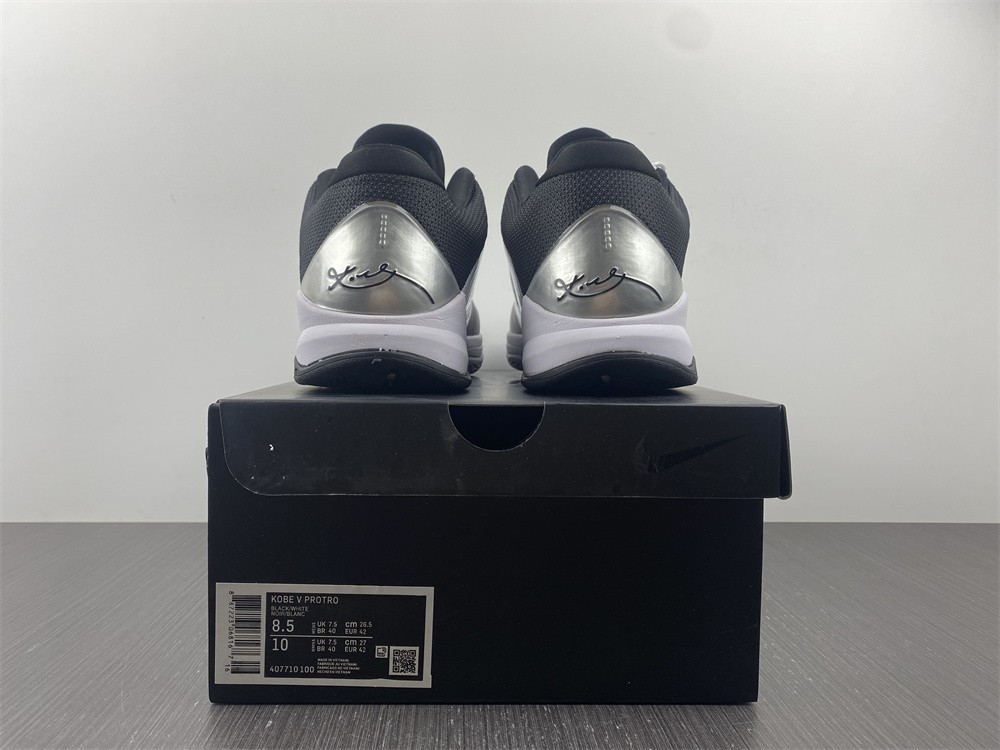 Nike Zoom Kobe 5 TB