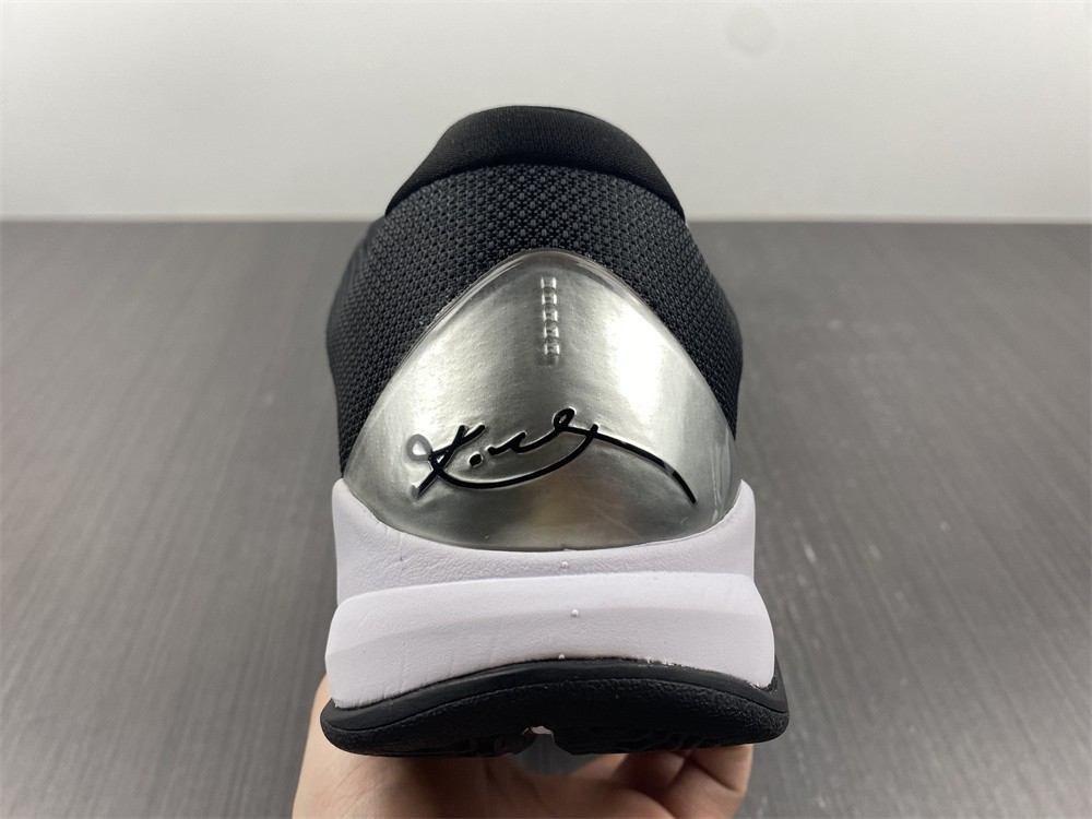 Nike Zoom Kobe 5 TB