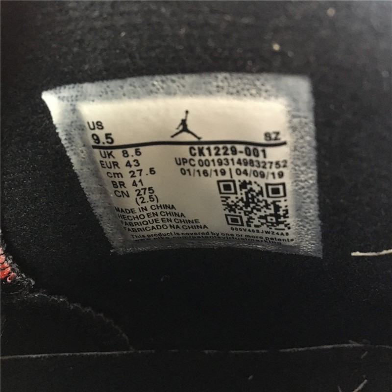 Air Jordan 6 PSG Iron Grey Infrared CK1229-001
