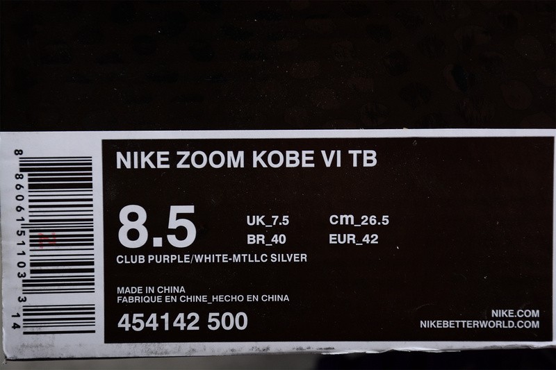 Nike Zoom Kobe 6 TB Purple 454142-500