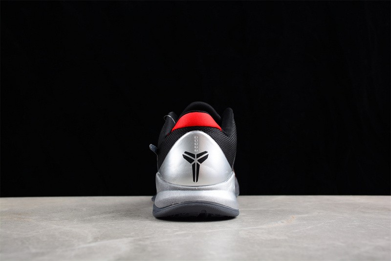 Nike Zoom Kobe 5 Protro Undefeated DB4796-004