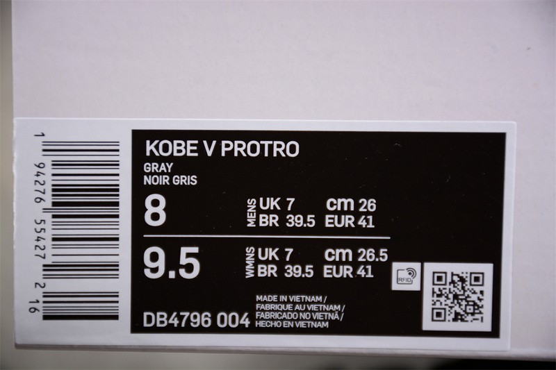 Nike Zoom Kobe 5 Protro Undefeated DB4796-004