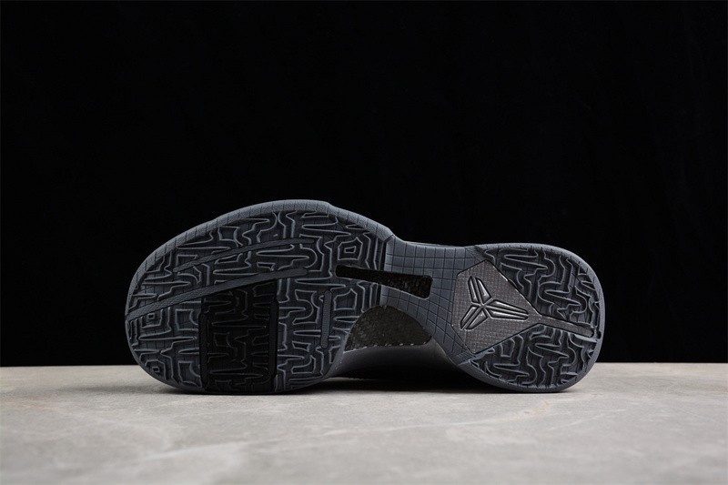 Nike Zoom Kobe 5 Protro Undefeated DB4796-004