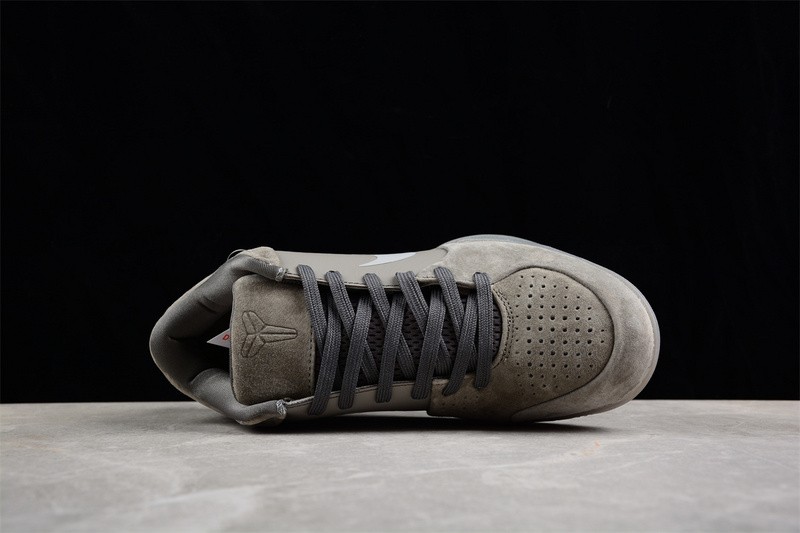 Nike Zoom Kobe 4