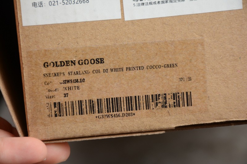 Golden Go*e GG000003
