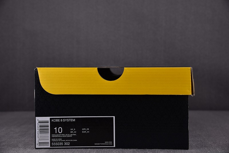 NIKE KOBE 8 EASTER 555035-302