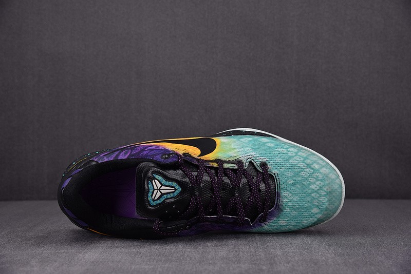 NIKE KOBE 8 EASTER 555035-302