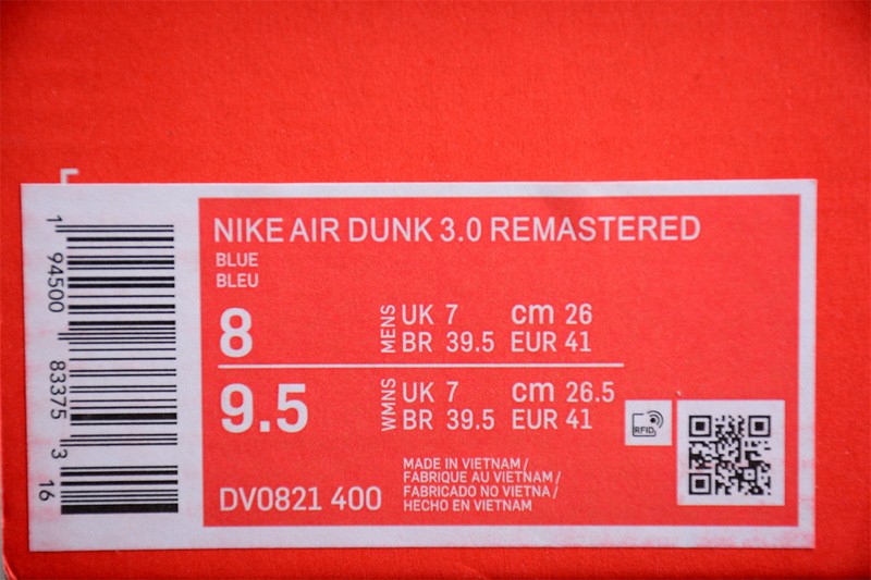 Nike Dunk Low Jumbo Reverse DV8021-400