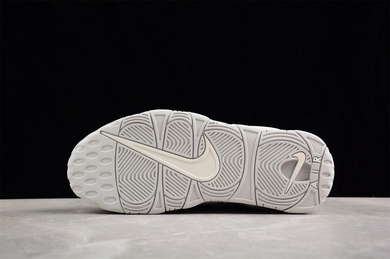Nike Air More Uptempo Photon Dust FB3021-001