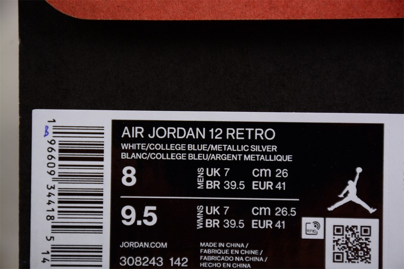 Air Jordan 12 Retro