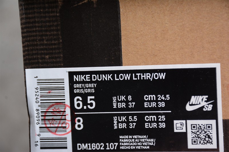 OFF-WHITE X DUNK LOW “29 OF 50” DM1602-107