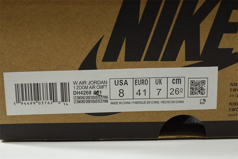 Air Jordan 1 Zoom Comfort