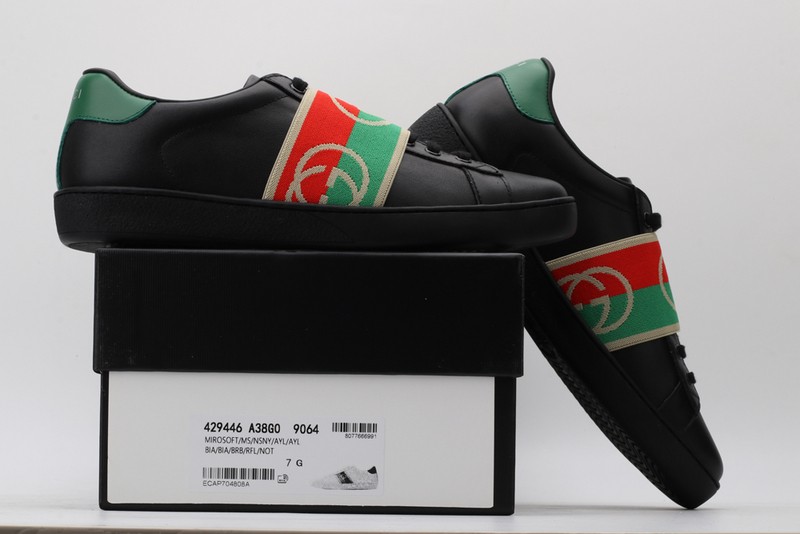 G*u*i* Trainer Sneaker63