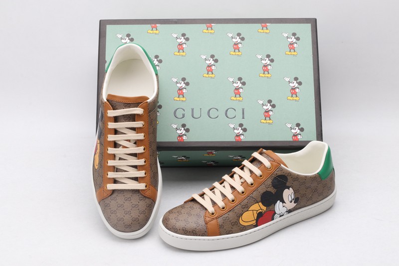 G*u*i* Trainer Sneaker52