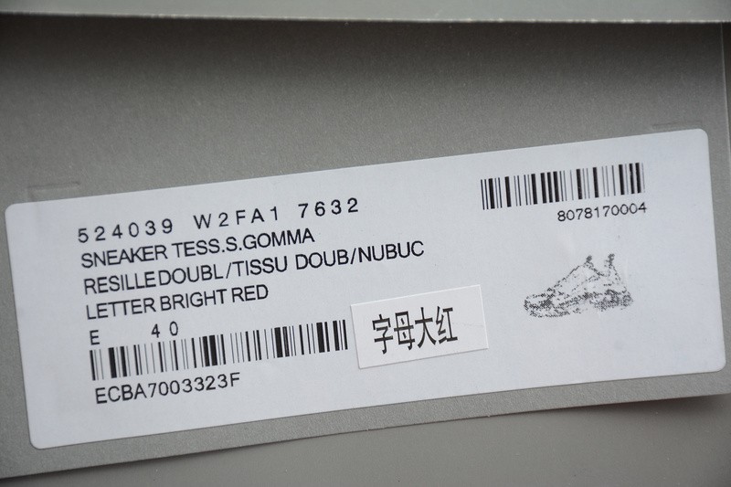 TRIPLES TRAINER SNEAKERS LETTERS 2000021