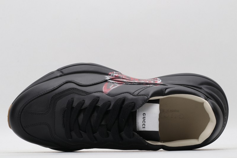 G*u*i* Trainer Sneaker37