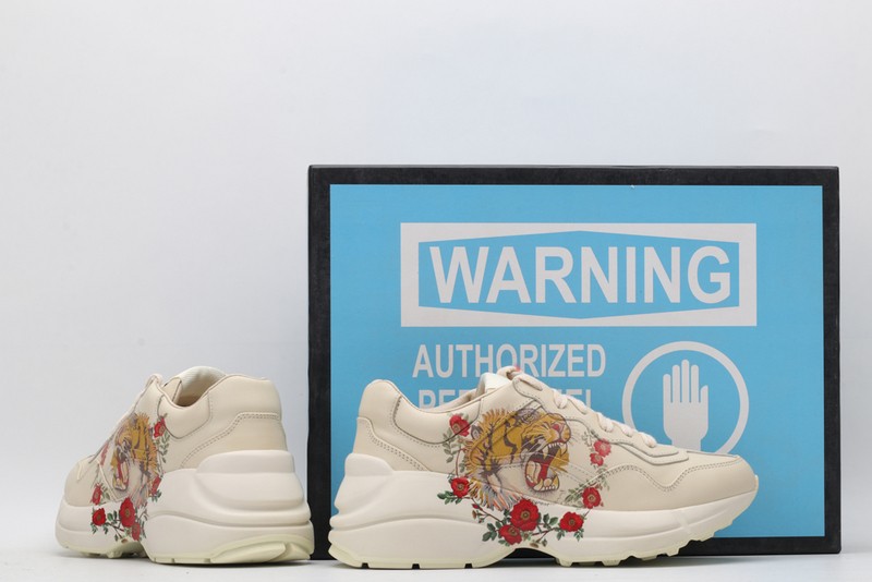 G*u*i* Trainer Sneaker26