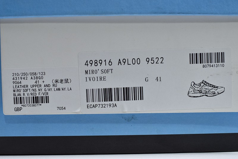 G*u*i* Disney x Rhyton Vintage Trainer Sneaker 498916 A9L00 9522
