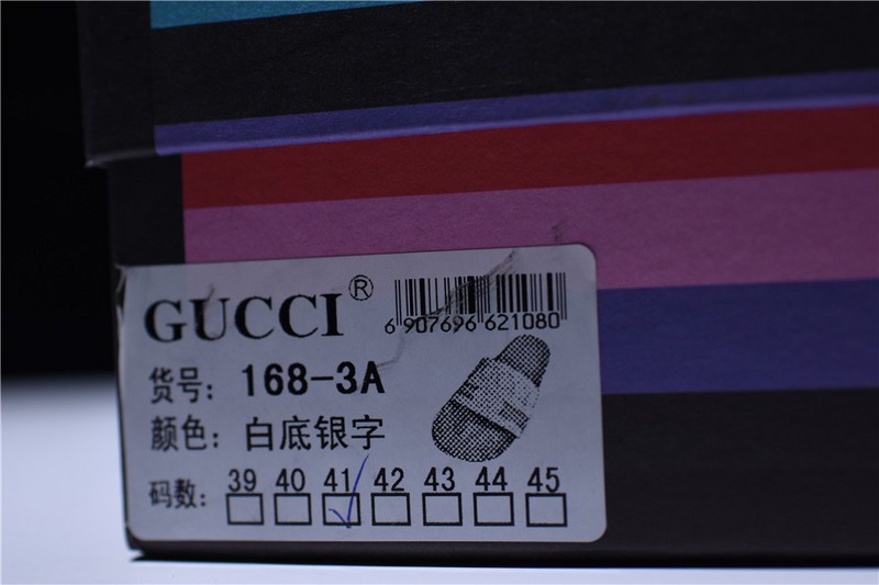 G*u*i* Sandal9