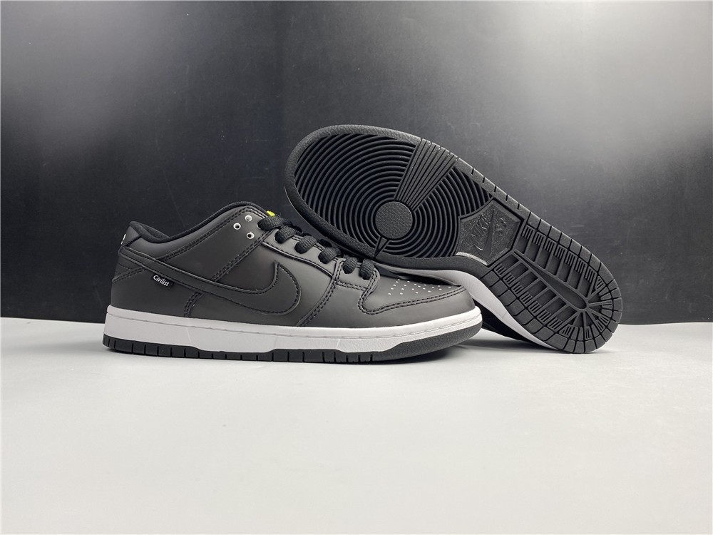 Civilist x Nike SB Dunk Low CZ5123-001