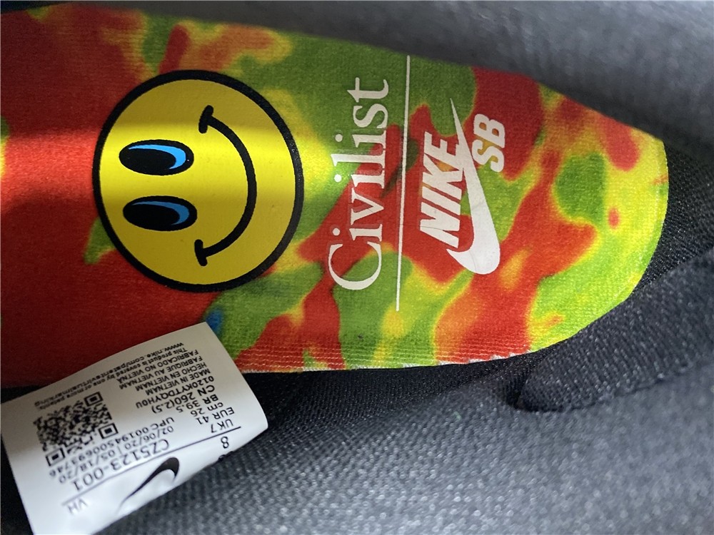 Civilist x Nike SB Dunk Low CZ5123-001