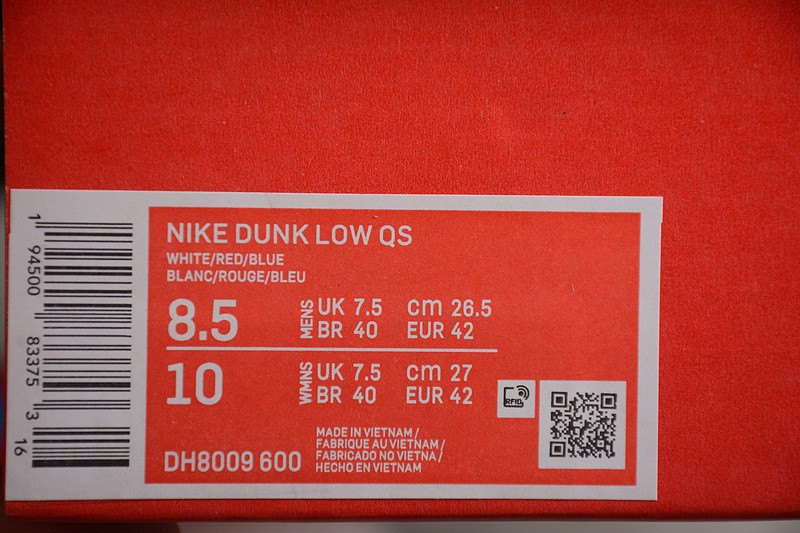 Nike Dunk Low QS LeBron James Fruity Pebbles DH8009-600