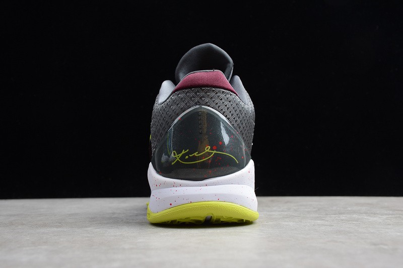 Nike Kobe 5 Protro Chaos CD4991-100