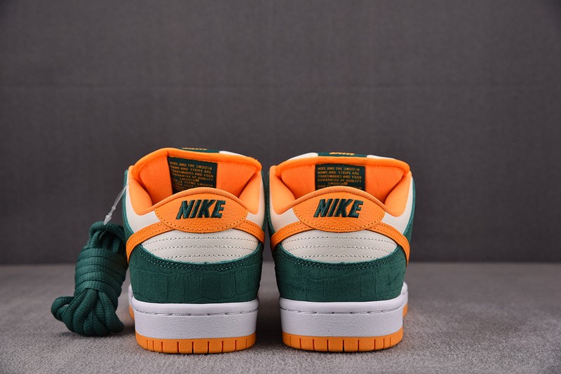 Dunk Low Pro SB