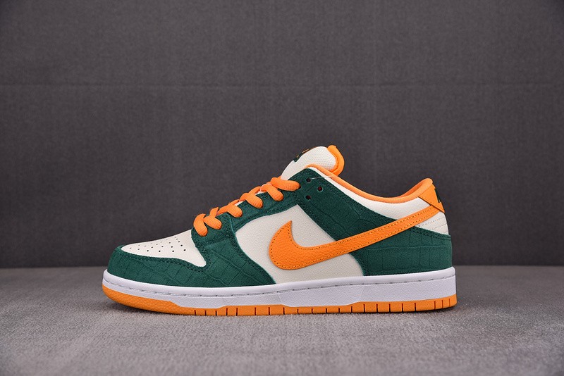 Dunk Low Pro SB