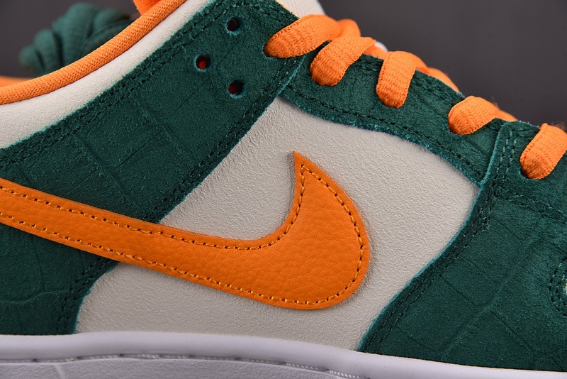 Dunk Low Pro SB