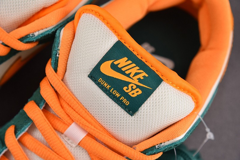 Dunk Low Pro SB