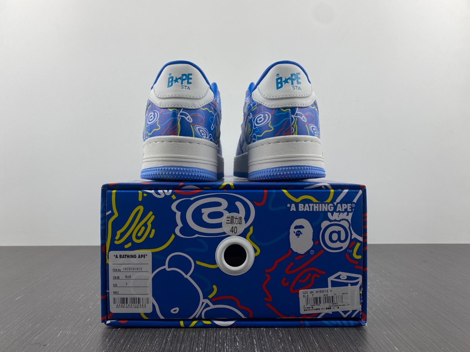 Bathing Ape A000041