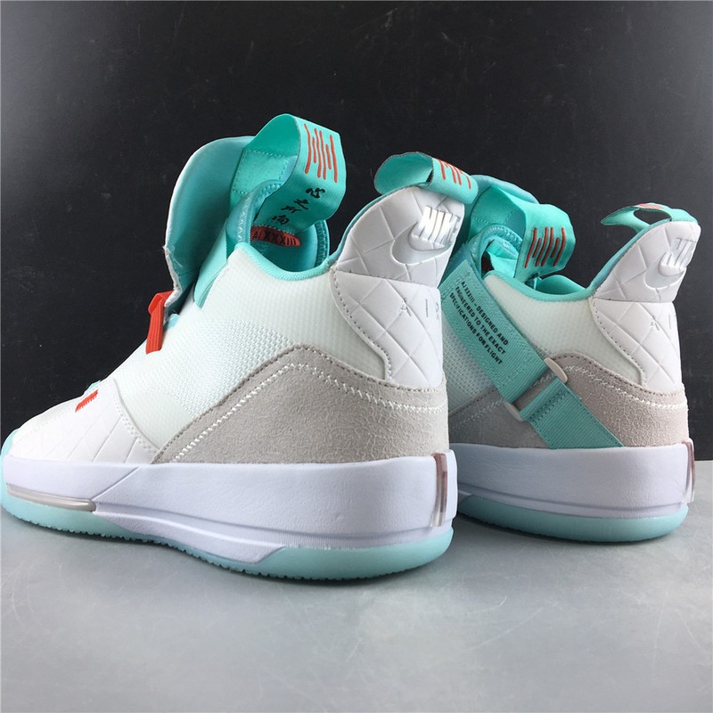 Air Jordan 33