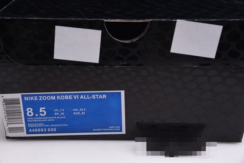NIKE KOBE 6 ASG WEST CHALLENGE RED 448693-600