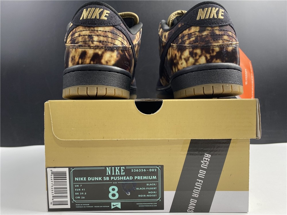 Nike Sb Dunk Low Permium 536356-002
