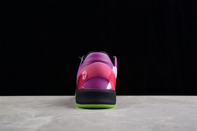 Nike Kobe 8 Mambacurial 615315-500