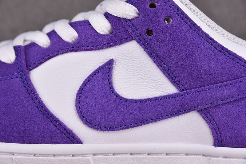 Nike SB Dunk Low