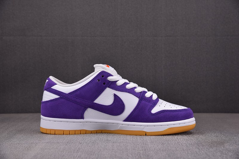 Nike SB Dunk Low