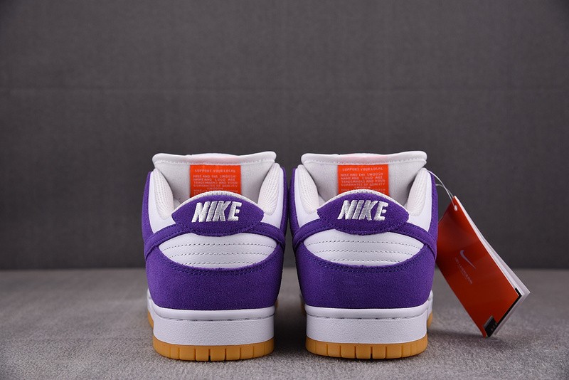 Nike SB Dunk Low