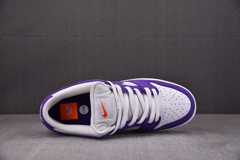 Nike SB Dunk Low