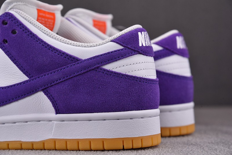 Nike SB Dunk Low