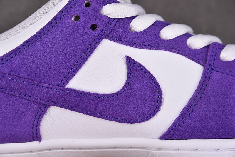 Nike SB Dunk Low