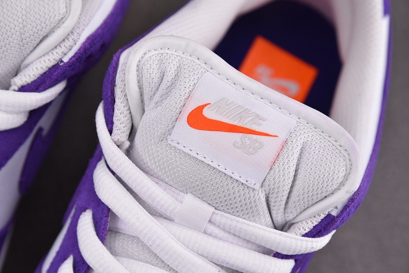 Nike SB Dunk Low
