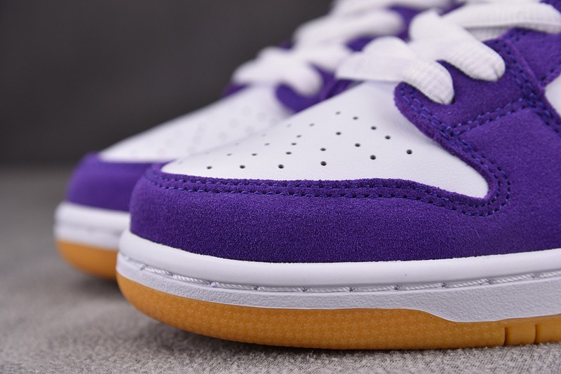 Nike SB Dunk Low