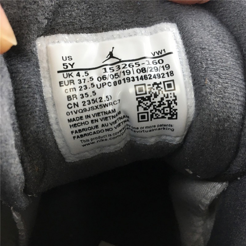 AIR JORDAN 12 GS White / Dark Grey 153265-160