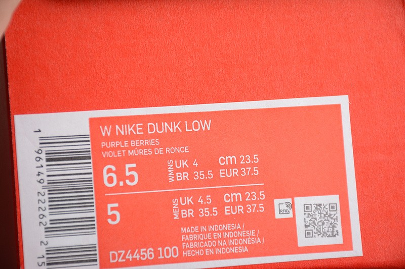 Nike Dunk Low Blueberry DZ4456-100